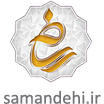 logo-samandehi